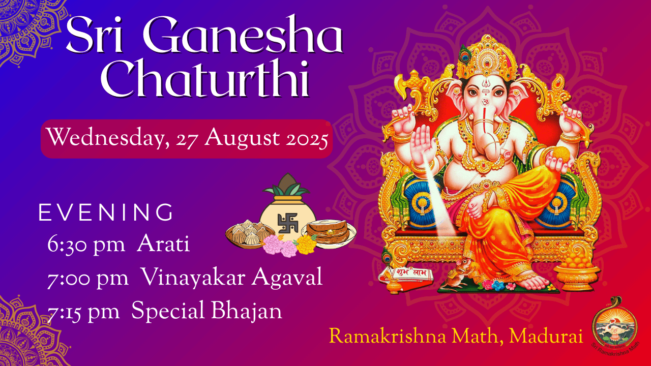 Sri Ganesha Chaturthi Madurai Math