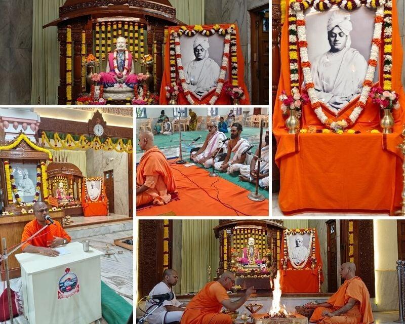164th Jayanti of Swami Vivekananda