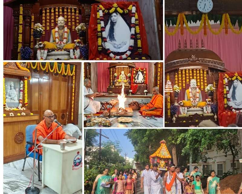 173rd Jayanti of Holy Mother Sri Sarada Devi