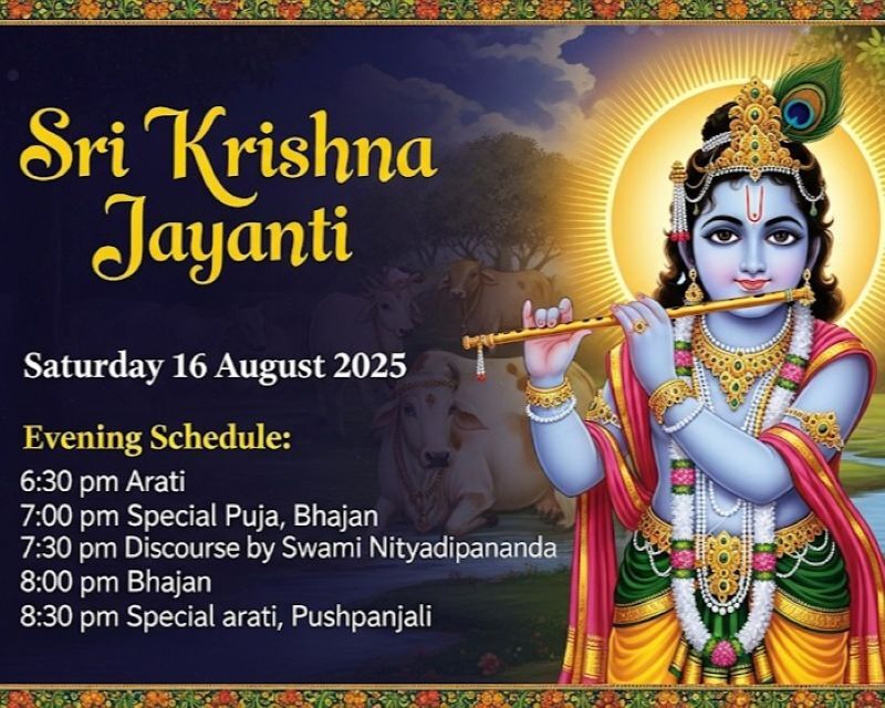 Krishna Janmashtami Celebration 2025 (Photos)