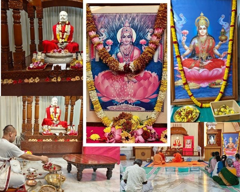Sri Sri Lakshmi Puja 2025