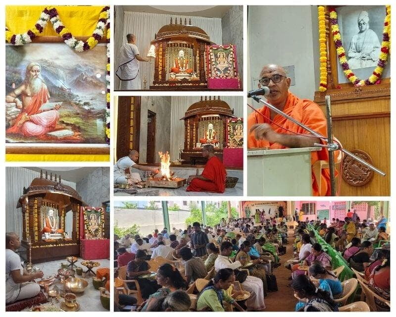 Guru Purnima Celebrations - 29th July 2026