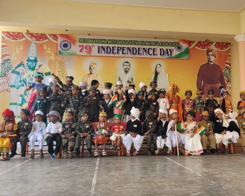 Students of Sarada Vidyalaya Celebrate 79th Independence Day