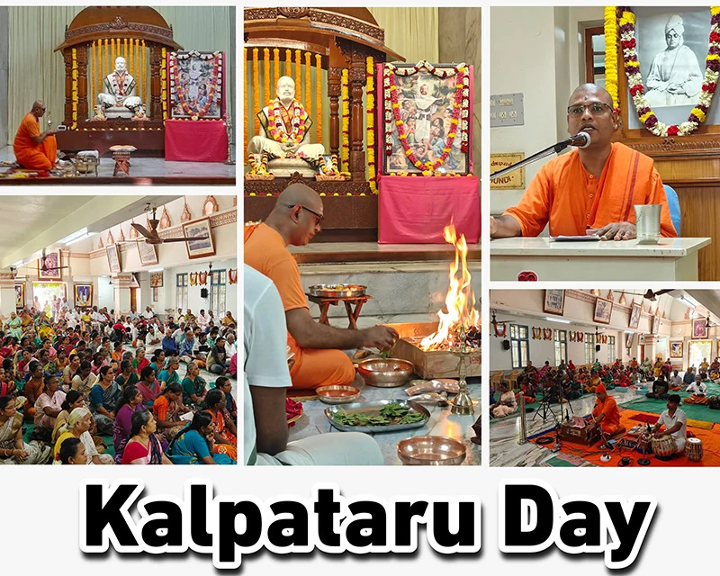 Kalpataru Day 2025: A Day of Divine Grace and Reflection