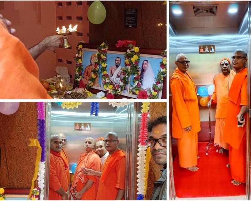 New Lift Inaugurated: A Heartfelt Thank You to Our Devotees & Donors