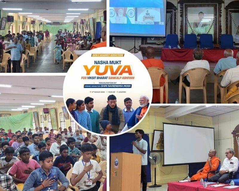 Nasha Mukt Yuva Launch at Madurai Math