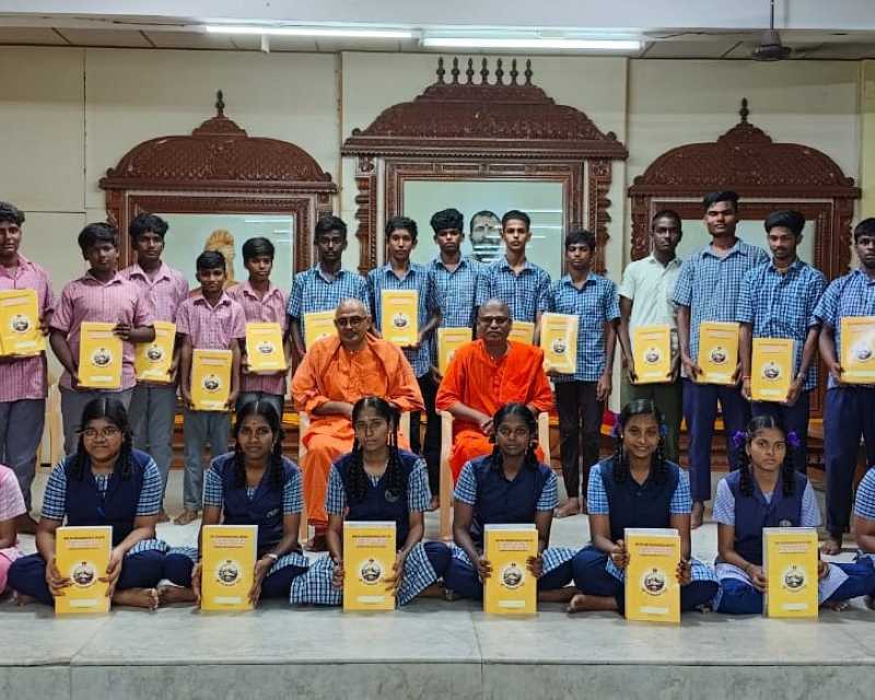Free Notebook Distribution - June 2025