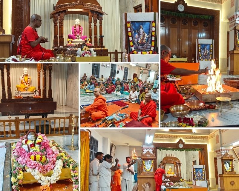 Maha Sivaratri 2026 Celebrations at Madurai Math