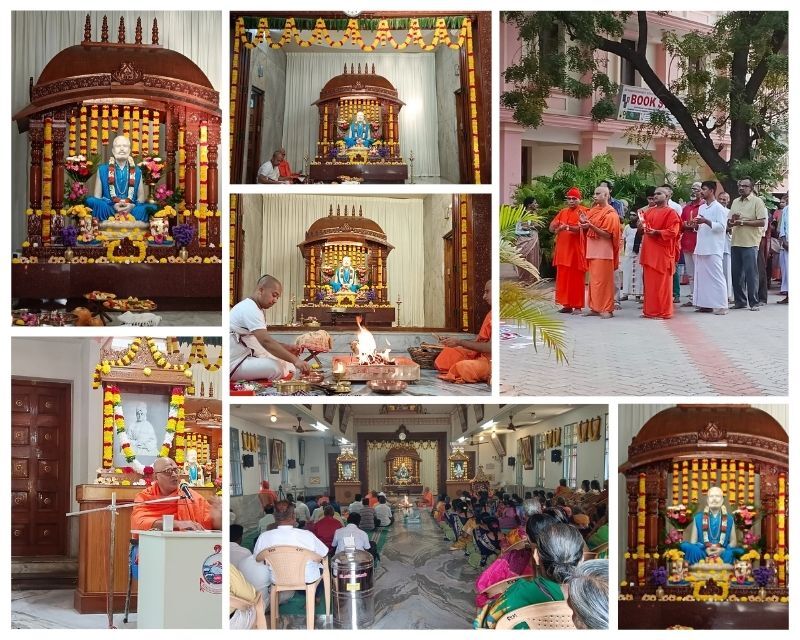 191st Jayanti of Bhagavan Sri Ramakrishna