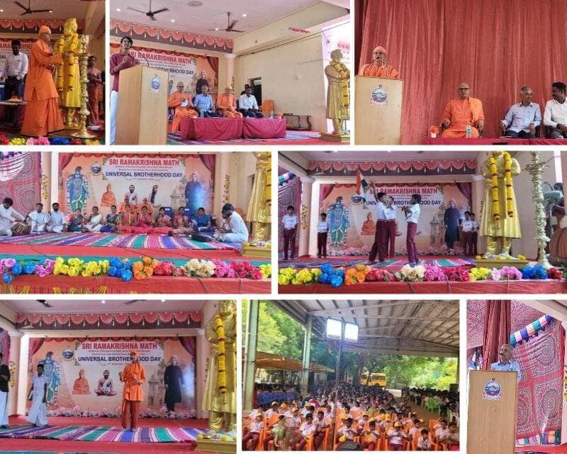 Ramakrishna Math, Madurai Observes Universal Brotherhood Day