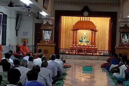 Discourse by most Rev. Swami Gautamanandaji  | Spiritual Discourse