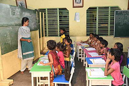 Children's at Free tuition centre class